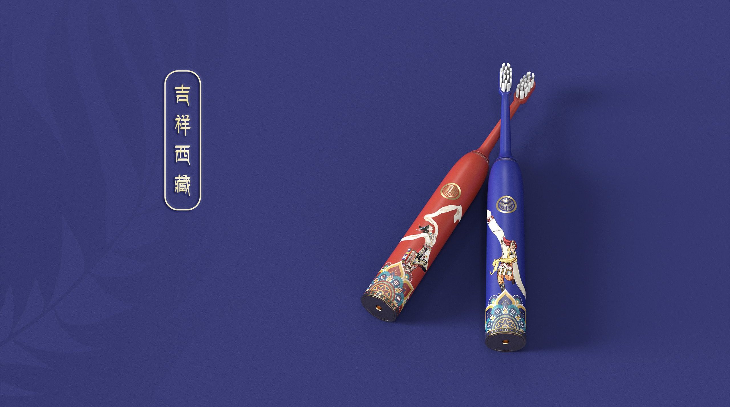 Image hover effect image